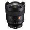 SonyFE14mmf1.8GMLens1 - Copy