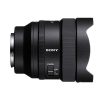 SonyFE14mmf1.8GMLens2 - Copy