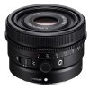 SonyFE50mmf2.5GLens1 (1)