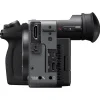 Sony FX2 ports