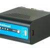 Hahnel_HL-XL970Pro Display