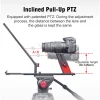 desview tp-150 prompter 7
