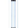 Nanlite PavoTube II 6C-13 3