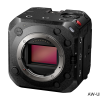 Panasonic AW-UB50E 1 The Panasonic-AW-UB50E. A highly customisable box camera allowing many lens options.