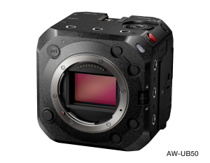 The Panasonic-AW-UB50E. A highly customisable box camera allowing many lens options.